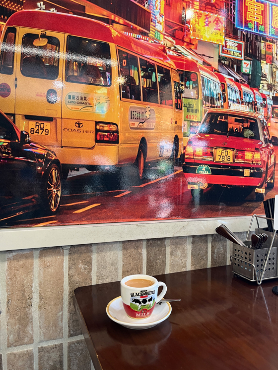 E05 - Home in a cup - Hong Kong milk tea
