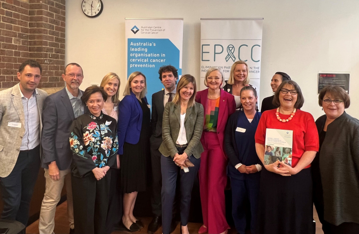 EPICC consortium partners, 17 November 2023